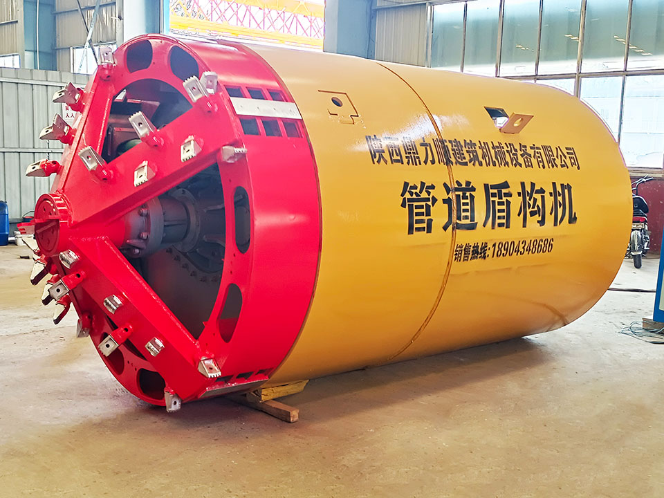 鹅卵石管道盾构机
