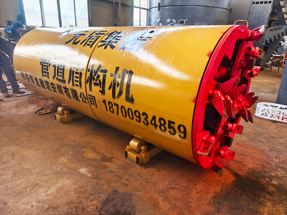 平头式管道盾构机