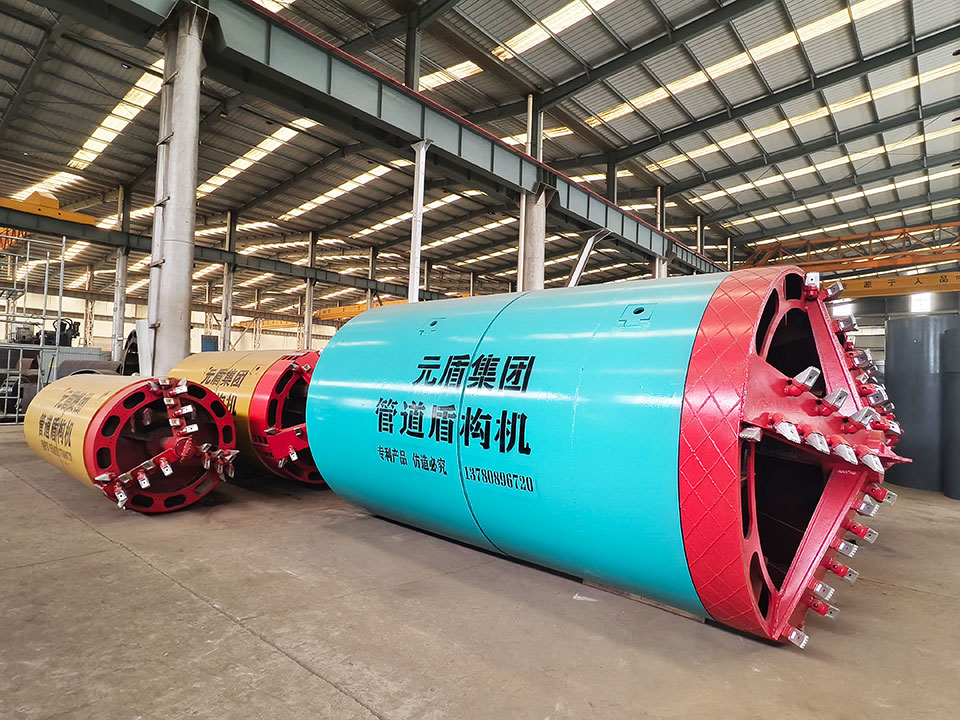 齿盘式管道盾构机