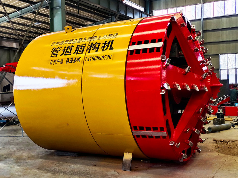 管道盾构机