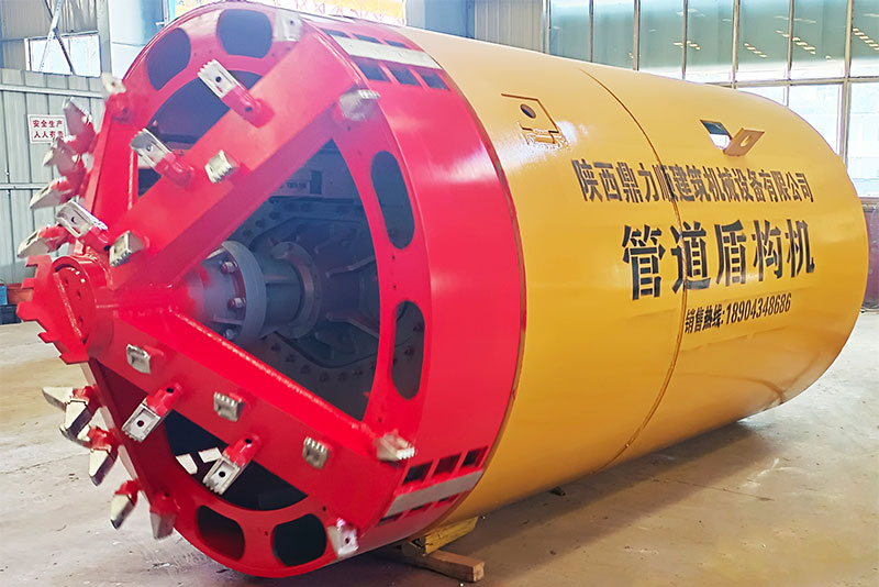 土压平衡盾构机工作原理