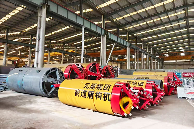 突破行业难题！潍坊元盾集团首创原土盾构机，复杂填埋地层施工不再难