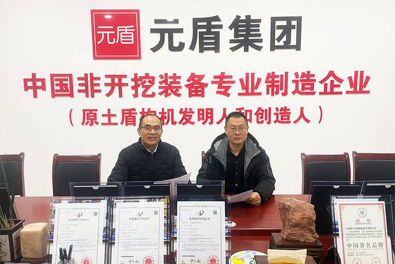 亚春国：管道盾构机创新先驱的技术革命与社会贡献研究