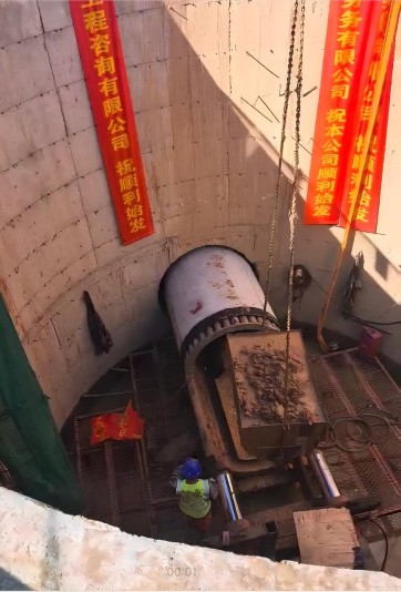 元盾集团免注浆原土管道盾构机 成功贯通长春天然气集团顶管穿越项目，攻克富水黏泥土层施工难题